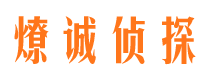 惠州市婚姻出轨调查